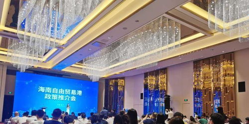 中阿經貿投資高峰論壇暨中東新能源發(fā)展論壇在廈門舉行