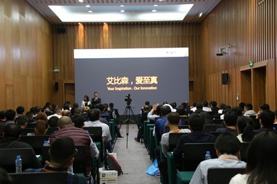 至真顯示智造未來 艾比森驚艷亮相2018廣州ISLE展，探索LED屏租賃新模式