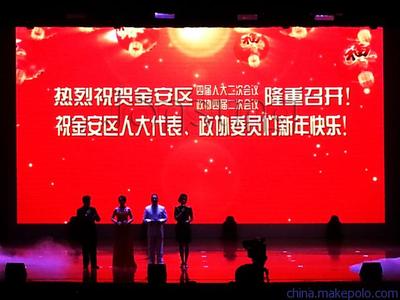 白山演出慶典 高清LED租賃屏點(diǎn)亮現(xiàn)場(chǎng)，圖片見證精彩瞬間